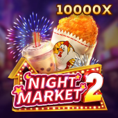 Night Market 2 Hot Game artwork